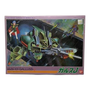 BANDAI (バンダイ) ガンプラ 1/144 AMX-101 ガルスJ 「機動戦士ガンダムZZ」 シリーズNo.2