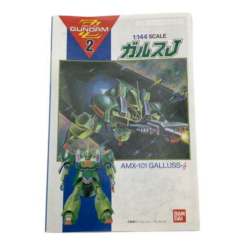 BANDAI (バンダイ) ガンプラ 1/144 AMX-101 ガルスJ 「機動戦士ガンダムZZ」 シリーズNo.2