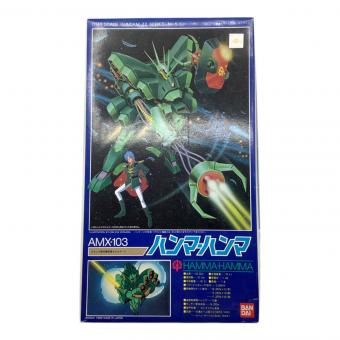 BANDAI (バンダイ) ガンダム 1/144 AMX-103 ハンマ・ハンマ 「機動戦士ガンダムZZ」 ガンダムZZシリーズNo.6