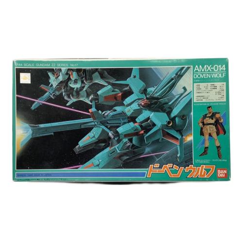 BANDAI (バンダイ) ガンプラ 1/144 AMX-014 ドーベンウルフ 「機動戦士ガンダムZZ」 シリーズ No.17