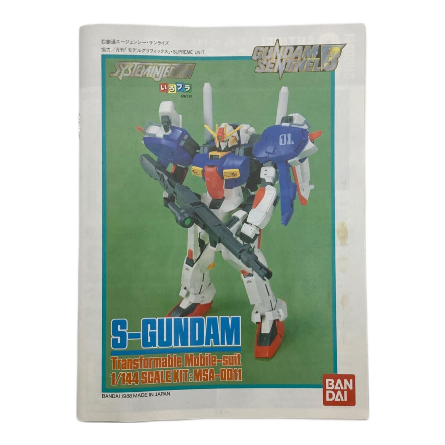 BANDAI (バンダイ) ガンプラ / 1/144 MSA-0011 Sガンダム 「ガンダム
