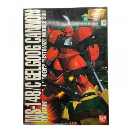 ジャンク　ガンプラ　完成品 DSC_4593-aspect-ratio-750-750-