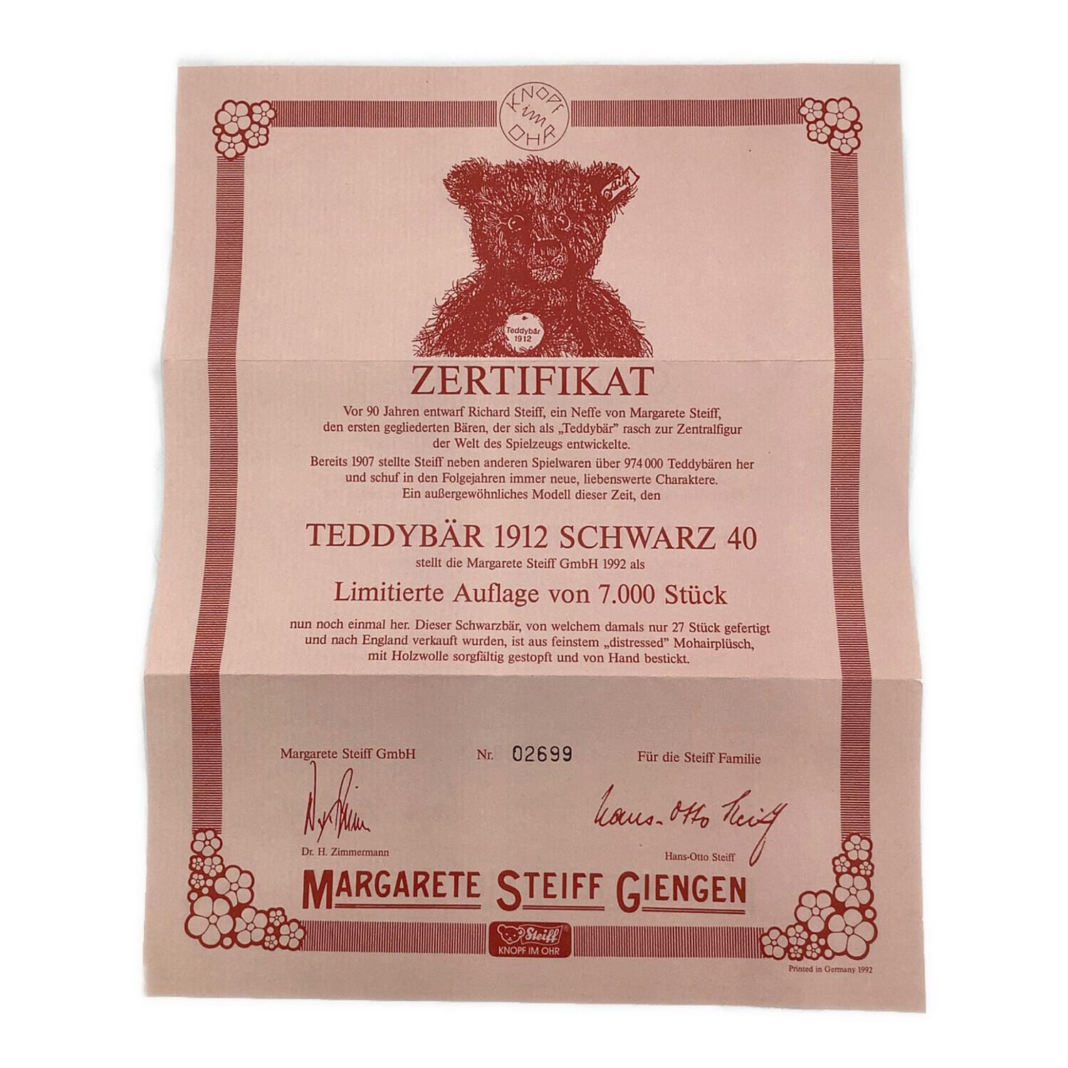 Steiff (シュタイフ) タイタニックテディベア レプリカ 右手ヤブレ有