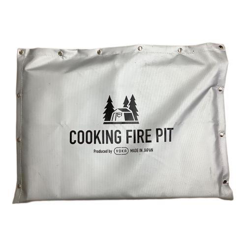 OGAWA (オガワ) 焚火台 COOKING FIRE PIT