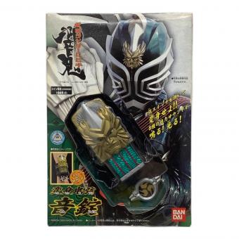 仮面ライダー響鬼(ヒビキ) (仮面ライダーヒビキ) 仮面ライダー 変身アイテム