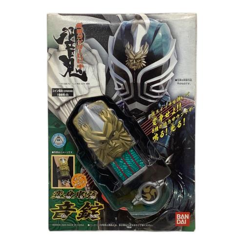 仮面ライダー響鬼(ヒビキ) (仮面ライダーヒビキ) 仮面ライダー 変身アイテム