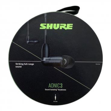 SHURE (シュア) 高遮音性イヤホン AONIC5 SE53BACL+UNI-A｜トレファク
