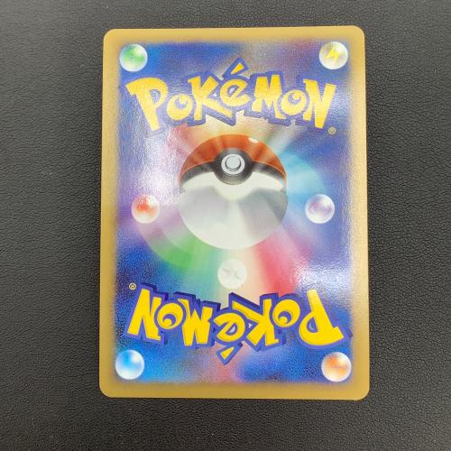 ポケモンカード ゲンガーLV.X 043/090 ★