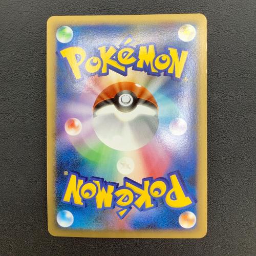 ポケモンカード ブラッキー 037/080