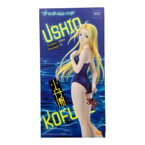 GOODSMILE COMPANY (グッドスマイルカンパニー) フィギュア サマータイムレンダ 小舟潮 1/7 完成品フィギュア[グッドスマイルアーツ上海]