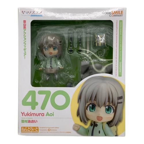 ヤマノススメ フィギュア 雪村あおい ねんどろいど