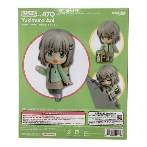 ヤマノススメ フィギュア 雪村あおい ねんどろいど