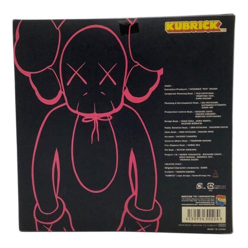 MEDICOM TOY (メディコム・トイ) フィギュア KAWS KUBRICK BUS STOP