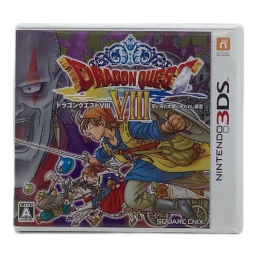 3DS用ソフト ドラゴンクエストVIII 空と海と大地と呪われし姫君 CERO A (全年齢対象)
