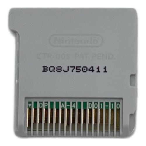 3DS用ソフト ドラゴンクエストVIII 空と海と大地と呪われし姫君 CERO A (全年齢対象)