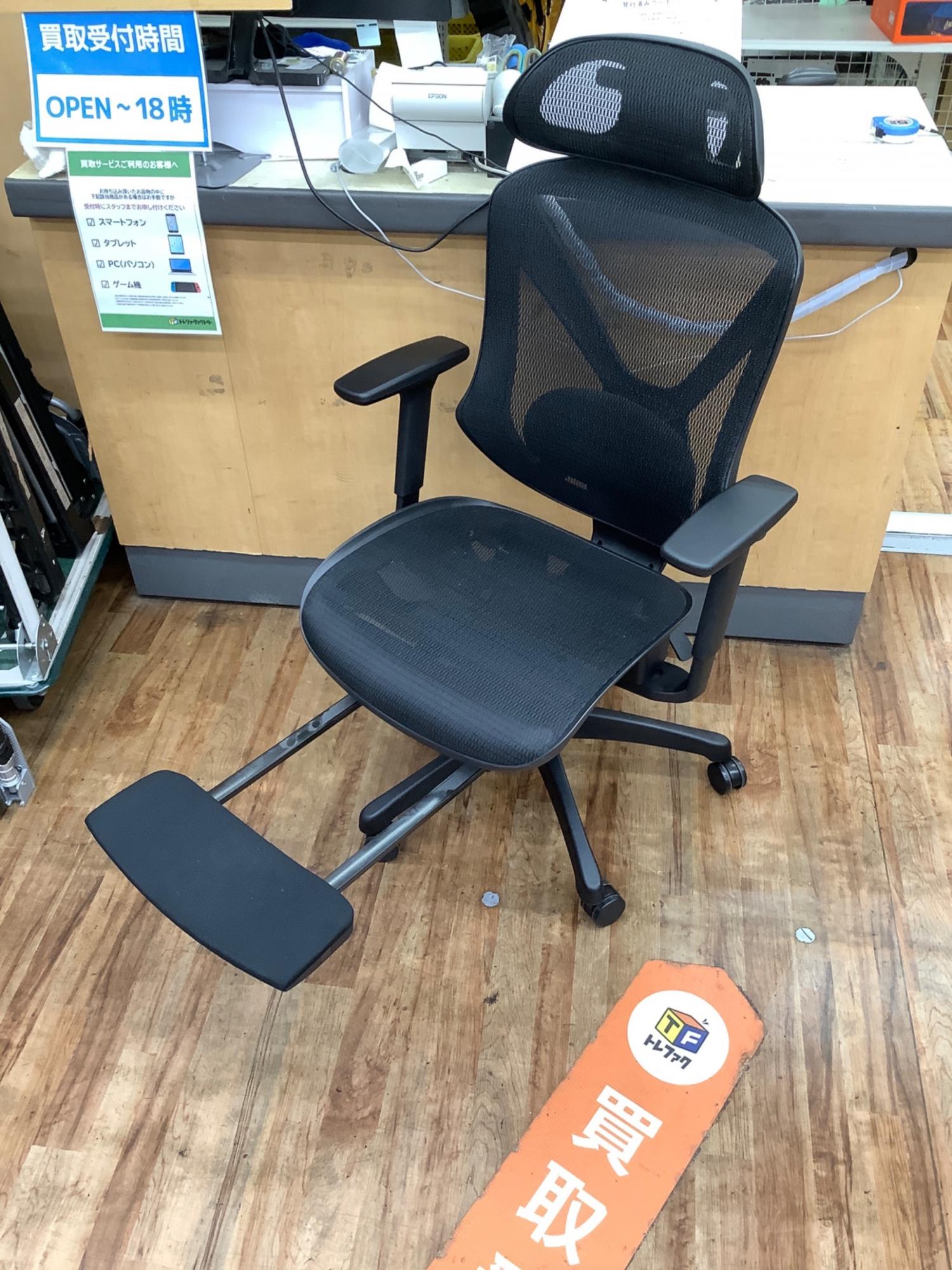 ニトリのワークチェア（ブラック×ブルー）のご紹介！【トレファク入間