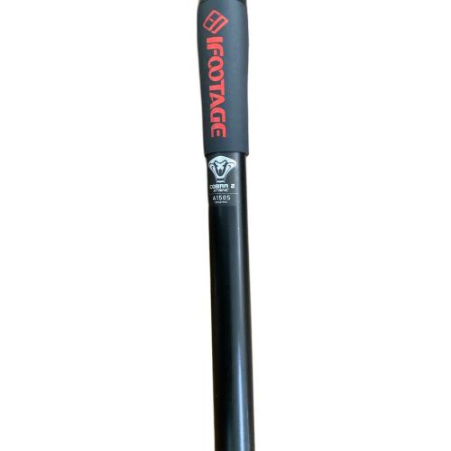 IFOOTAGE 自立式一脚 COBRA2 STRIKE