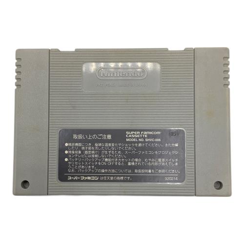 Nintendo (ニンテンドー) スーパーファミコン用ソフト 美少女戦士セーラームーン こんどはパズルでおしおきよ