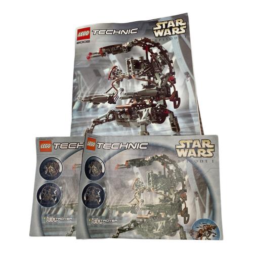 LEGO (レゴ) レゴブロック TECHNIC 8002