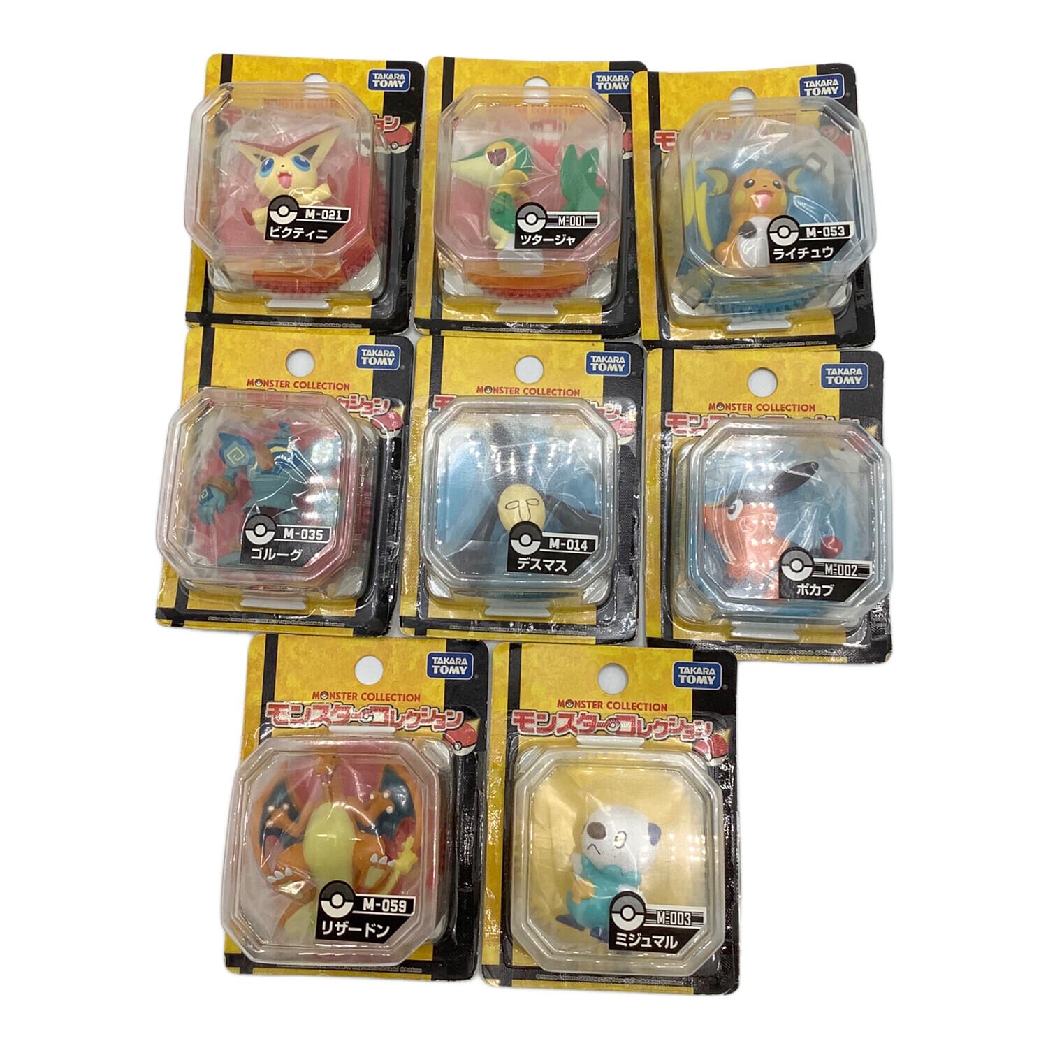 モンコレ おまとめ｜トレファクONLINE