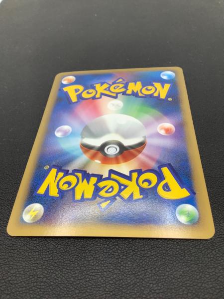 ポケモンカード スイクン＆エンテイ LEGEND 065/080｜トレファクONLINE