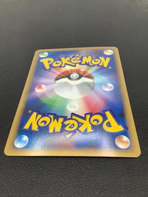 ポケモンカード スイクン＆エンテイ LEGEND 065/080