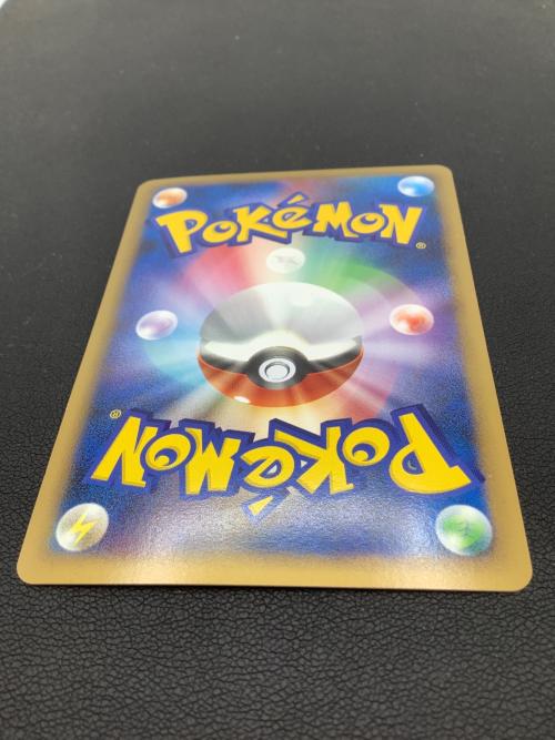 ポケモンカード スイクン＆エンテイ LEGEND 065/080