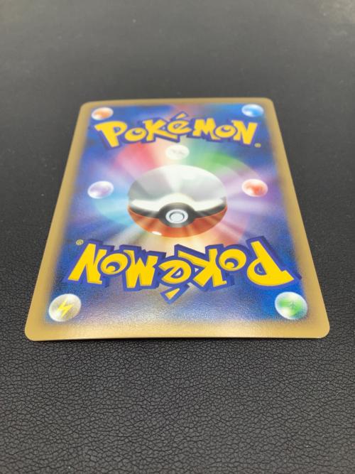 ポケモンカード スイクン＆エンテイ LEGEND 065/080