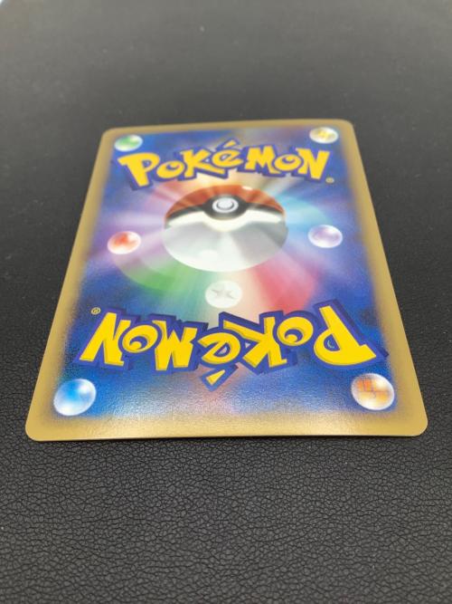 ポケモンカード スイクン＆エンテイ LEGEND 065/080