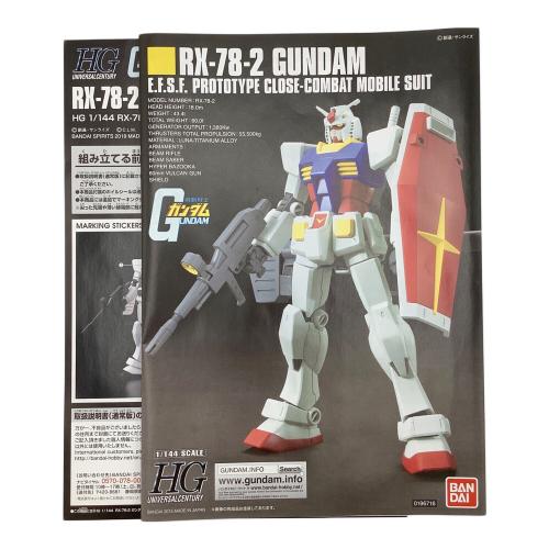 BANDAI (バンダイ) ガンプラ 1/144 HG RX-78-2 ガンダム マリーンズVer. 「機動戦士ガンダム」 千葉ロッテマリーンズオンラインストア限定