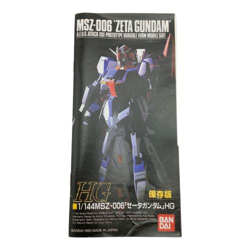 BANDAI (バンダイ) ガンプラ 1/144 HG MSZ-006 Zガンダム 「機動戦士Zガンダム」