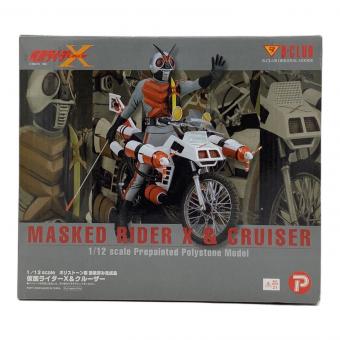仮面ライダーX フィギュア  仮面ライダーX＆クルーザー 「仮面ライダーX」 1/12 ポリストーン製塗装済み完成品
