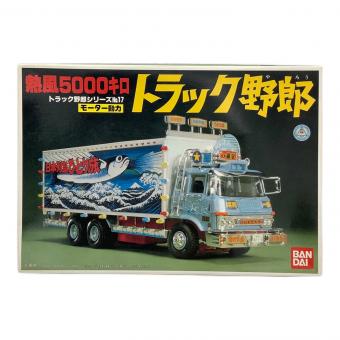 BANDAI (バンダイ) プラモデル 熱風5000キロ トラック野郎