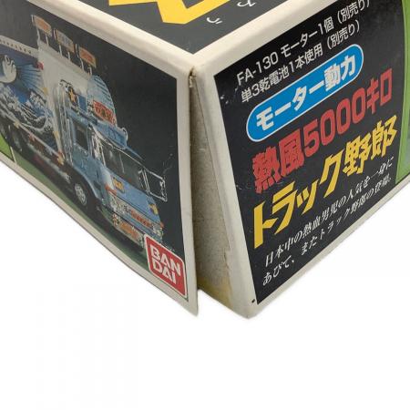 BANDAI (バンダイ) プラモデル 熱風5000キロ トラック野郎｜トレファク