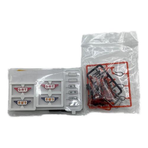 TOMIX (トミックス) HOゲージ 国鉄 155系修学旅行用電車基本セット HO-074