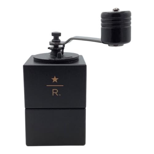 STARBUCKS COFFEE (スターバックスコーヒー) リザーブR キュービックミル