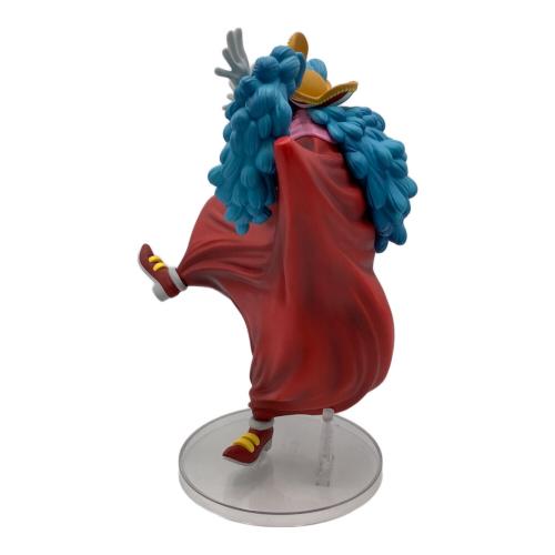 BANDAI (バンダイ) フィギュア 新四皇 D賞 四皇 バギー MASTERLISE EXPIECE 一番くじ