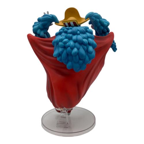 BANDAI (バンダイ) フィギュア 新四皇 D賞 四皇 バギー MASTERLISE EXPIECE 一番くじ