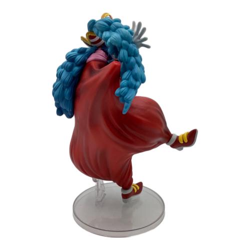 BANDAI (バンダイ) フィギュア 新四皇 D賞 四皇 バギー MASTERLISE EXPIECE 一番くじ