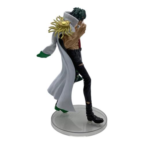 BANDAI (バンダイ) フィギュア 一番くじワンピース 絶対的正義 D賞 アラマキ MASTERLISE EXPIECE