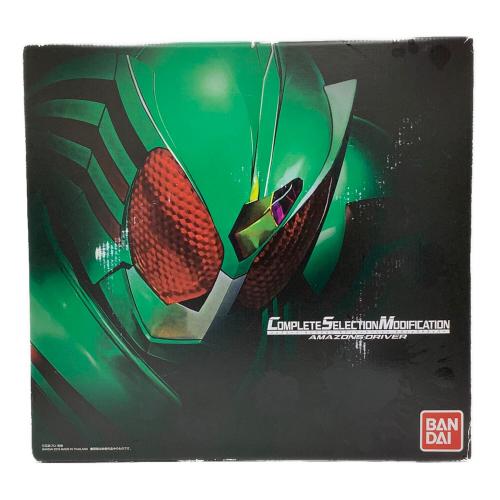 BANDAI (バンダイ) アマゾンズドライバー コンプリートセレクション モディフィケーション