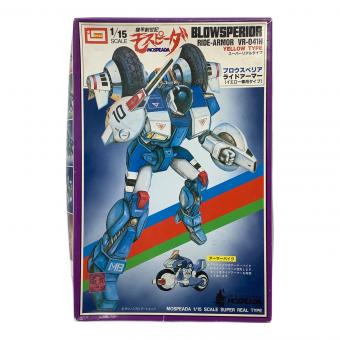 imai (イマイ) プラモデル 1/15 VR-041H ブロウスペリア ライドアーマー(イエロー専用タイプ) 「機甲創世記モスピーダ」 シリーズNo.15