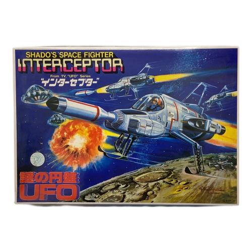 BANDAI (バンダイ) プラモデル インターセプター 「謎の円盤UFO」