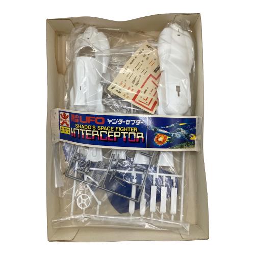BANDAI (バンダイ) プラモデル インターセプター 「謎の円盤UFO」