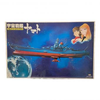 BANDAI (バンダイ) プラモデル 1/500 宇宙戦艦ヤマト ニューコズミックモデル