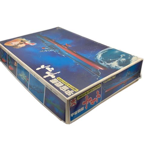 BANDAI (バンダイ) プラモデル 1/500 宇宙戦艦ヤマト ニューコズミックモデル