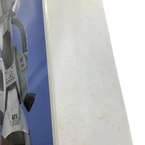 BANDAI (バンダイ) ガンプラ 1/100 MG MS-06R-1 ザクII シン・マツナガ大尉機 「機動戦士ガンダム ギレンの野望」