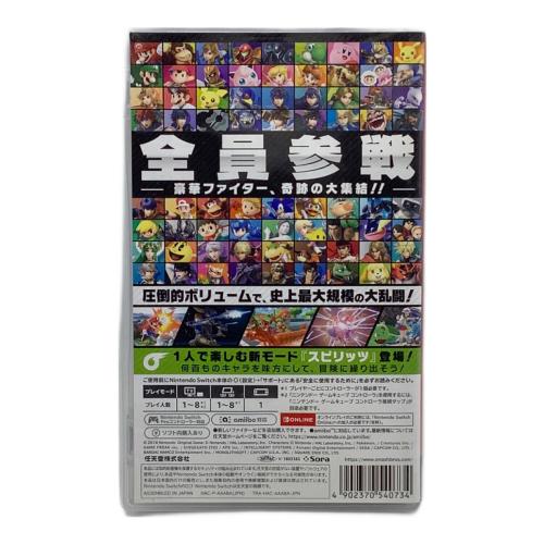 Nintendo (ニンテンドー) Nintendo Switch用ソフト 大乱闘スマッシュブラザーズ SPECIAL/Switch/HACPAAABA/A 全年齢対象 CERO A (全年齢対象)