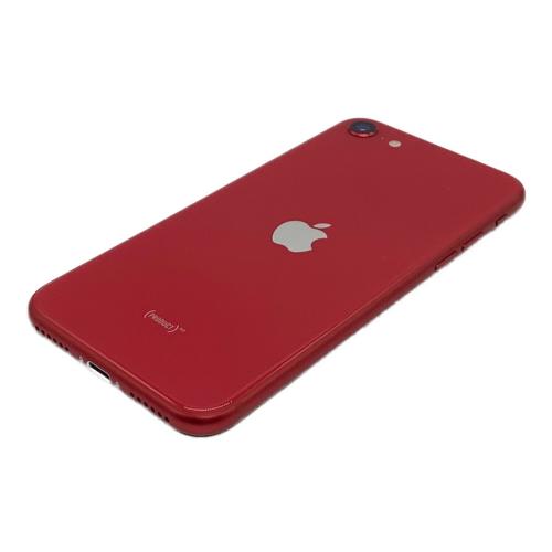 Apple (アップル) iPhone SE(第2世代) MXD22J/A