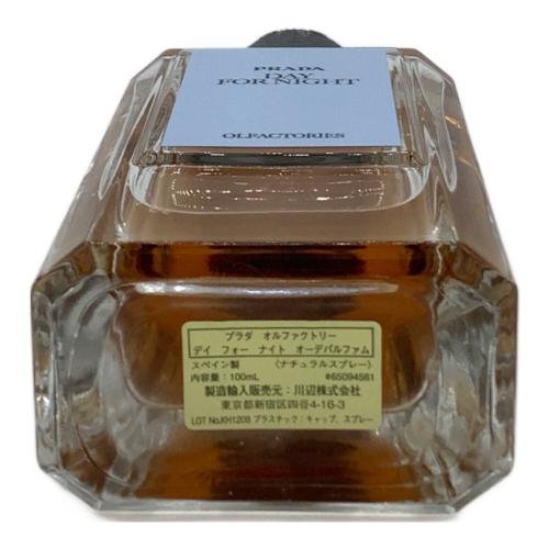 PRADA (プラダ) オードパルファム 巾着付 DAY FOR NIGHT 100ml 残量80